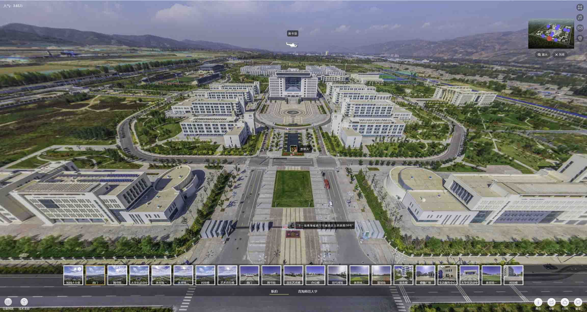 香洲油菜花-惊艳半生的花海仙境